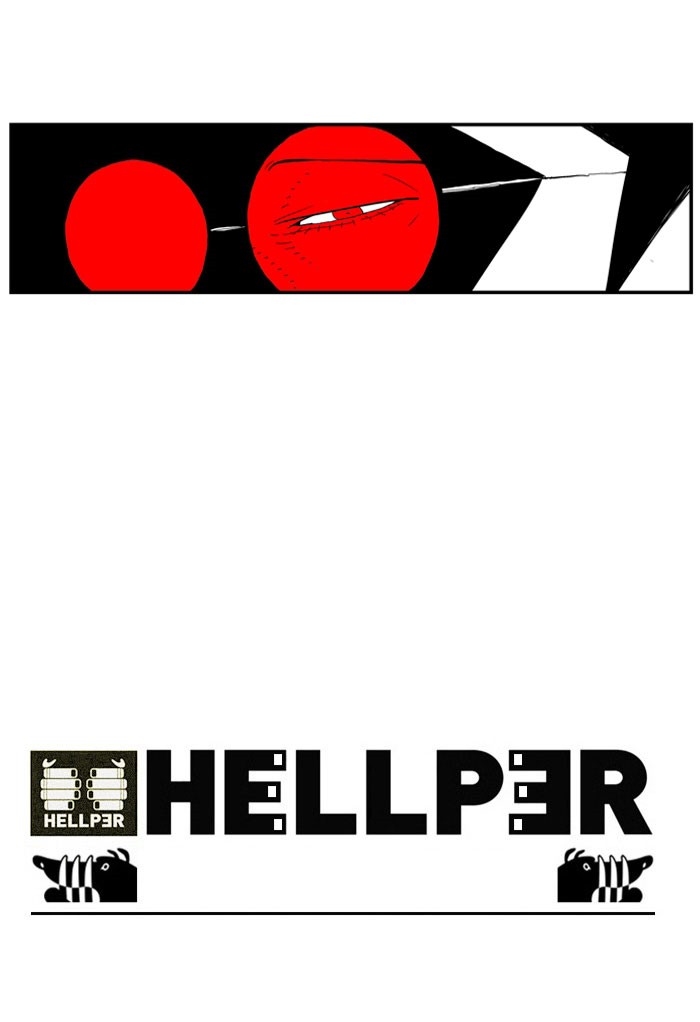 Hellper - ch 047 Zeurel